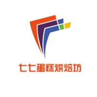 七七蛋糕烘焙坊加盟
