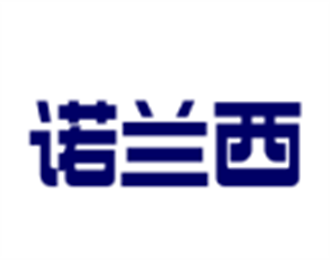 諾蘭西歐洲手工烘焙加盟