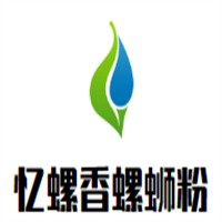 憶螺香螺螄粉加盟