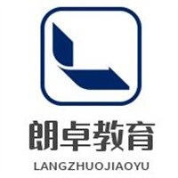 朗卓教育加盟