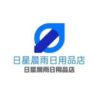 日星晨雨日用品店加盟