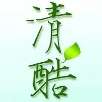 清酷涼茶加盟