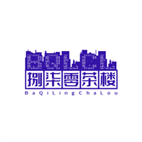 捌柒零茶樓加盟