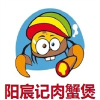 陽宸記肉蟹煲加盟