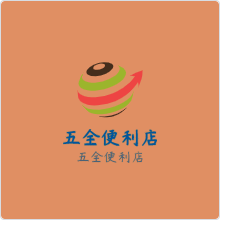 五全便利店加盟