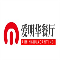 愛明華餐廳加盟