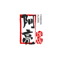 阿亮飯店加盟