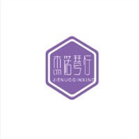 杰諾琴行加盟