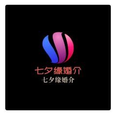 七夕緣婚介加盟
