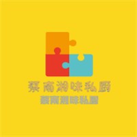 蔡南湘味私廚加盟