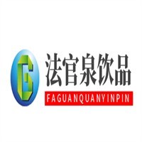 法官泉飲品加盟