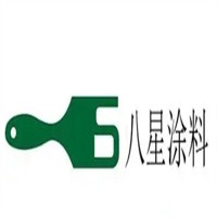八星涂料加盟