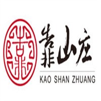 靠山莊加盟