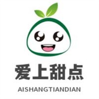 愛上甜點加盟