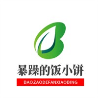 暴躁的飯小餅加盟
