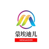 蒙埃迪兒加盟