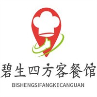 碧生四方客餐館加盟