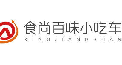 食尚百味小吃車加盟