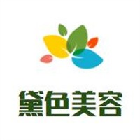 黛色美容加盟
