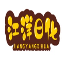 江洋日化加盟