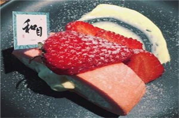 和目cafe加盟