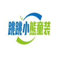 跳跳小熊童裝加盟