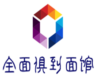 全面俱到面館加盟