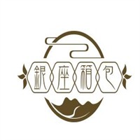 銀座箱包加盟
