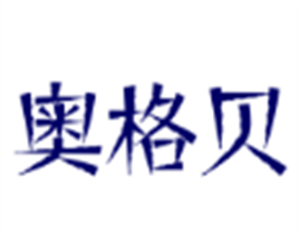 奧格貝蟲草王酒加盟