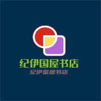 紀(jì)伊國屋書店加盟