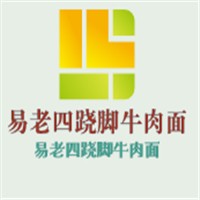 易老四蹺腳牛肉面加盟