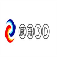 威森3D打印館加盟