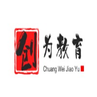 創(chuàng)為教育加盟