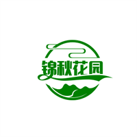錦秋花園別墅加盟