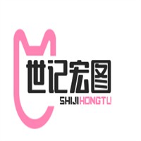 世記宏圖加盟