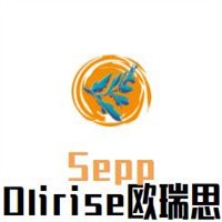 Sepp Olirise歐瑞思西餐廳加盟