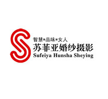 蘇菲亞婚紗攝影加盟