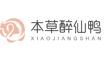 本草醉仙鴨加盟