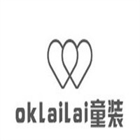oklailai童裝加盟