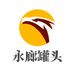 永廊罐頭加盟