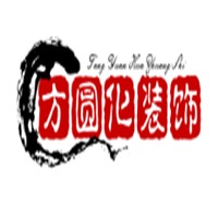 方圓化裝飾加盟