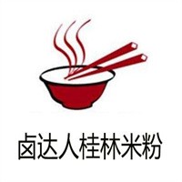 鹵達人桂林米粉加盟
