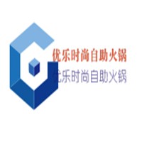 優(yōu)樂時尚自助火鍋加盟