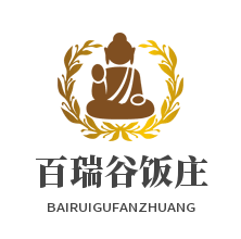 百瑞谷飯莊加盟