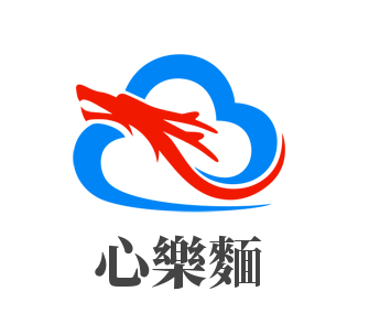 心樂麵館加盟
