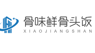 骨味鮮骨頭飯加盟