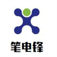 筆電鋒加盟