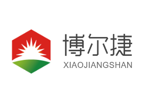 博爾捷加盟