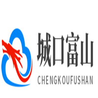 城口富山鮮肉超市加盟