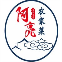 阿亮農(nóng)家菜加盟